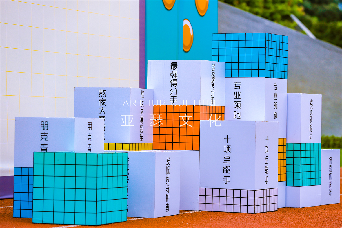 南科大毕业典礼_IMG_4944.jpg