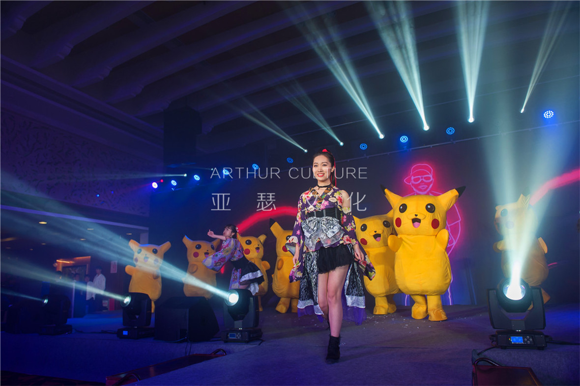 迅雷2018年会10.jpg