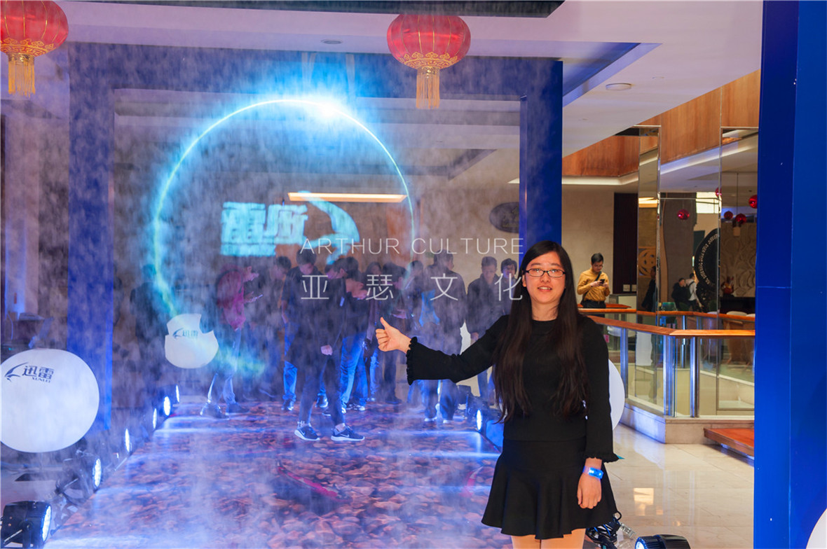 迅雷2018年会13.jpg