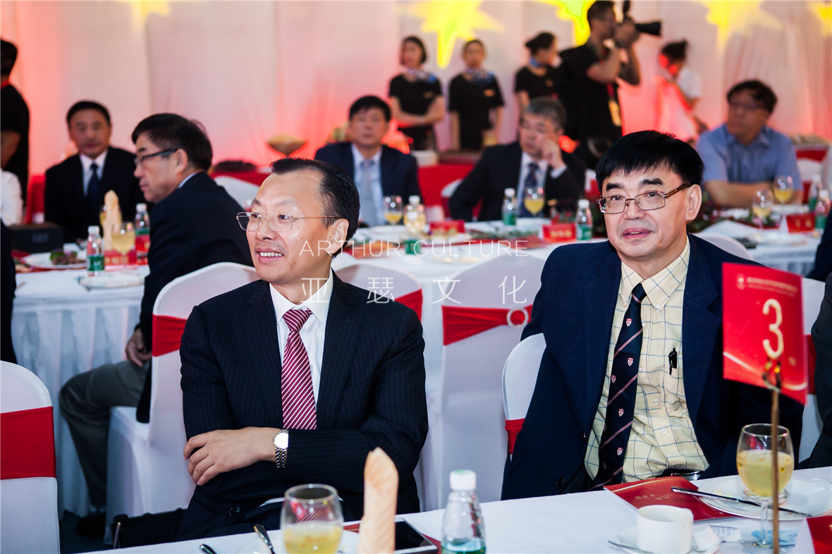 南方科技大学2018年教师节表彰大会12.jpg