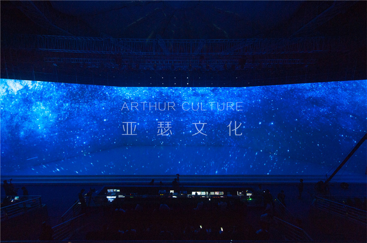 东元集团10.jpg